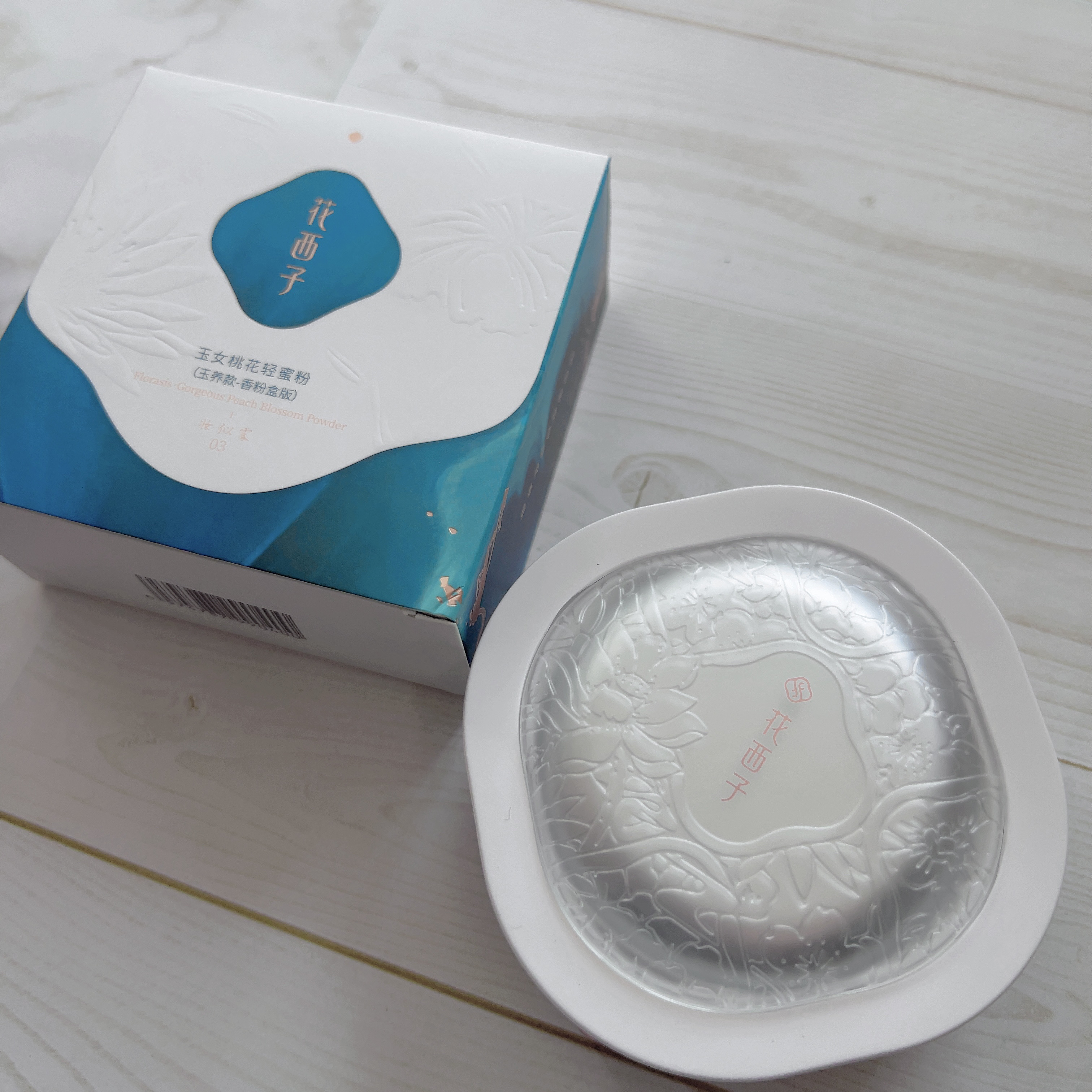 玉養桃花 ルースパウダー 01 ナチュラルパール/花西子/ルースパウダーを使ったクチコミ（2枚目）