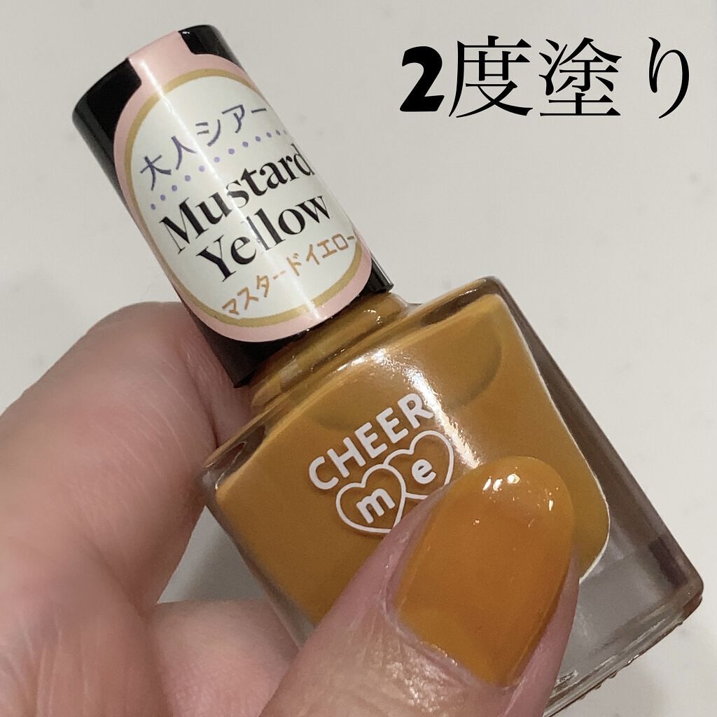 CHEER me COLOR ネイルポリッシュ/セリア/マニキュアを使ったクチコミ（3枚目）