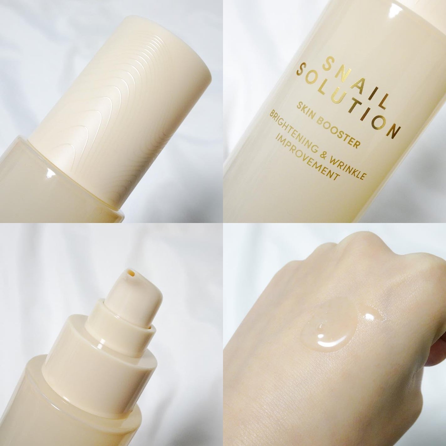 スネイルソリューションクリーム/ネイチャーリパブリック/フェイスクリームを使ったクチコミ(2枚目)