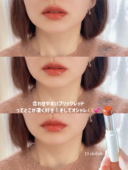 アワーグロウリップ/oenir/口紅を使ったクチコミ(4枚目)