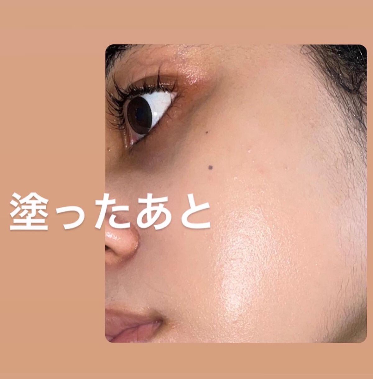 V3シャイニングファンデーション/SPICARE/クッションファンデーションを使ったクチコミ(4枚目)