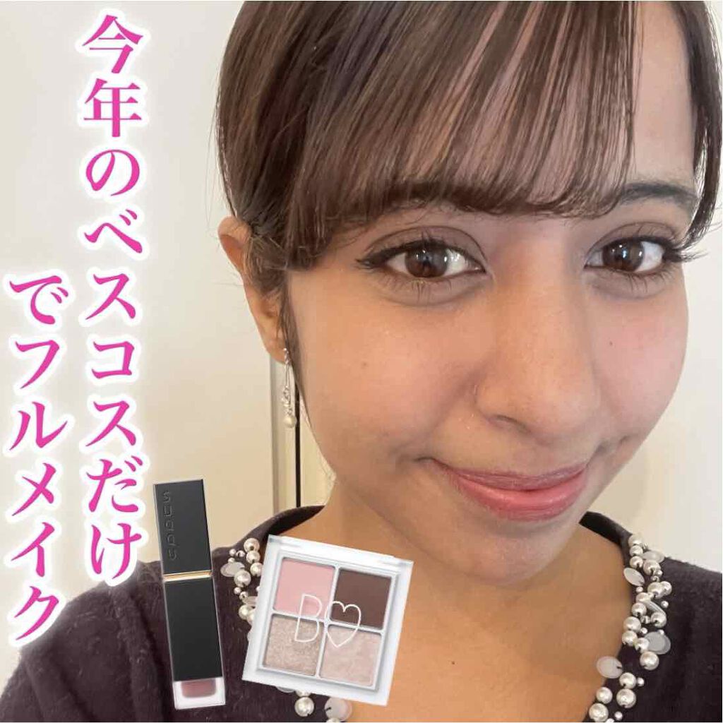 チーク ポップ/CLINIQUE/パウダーチークを使ったクチコミ（1枚目）