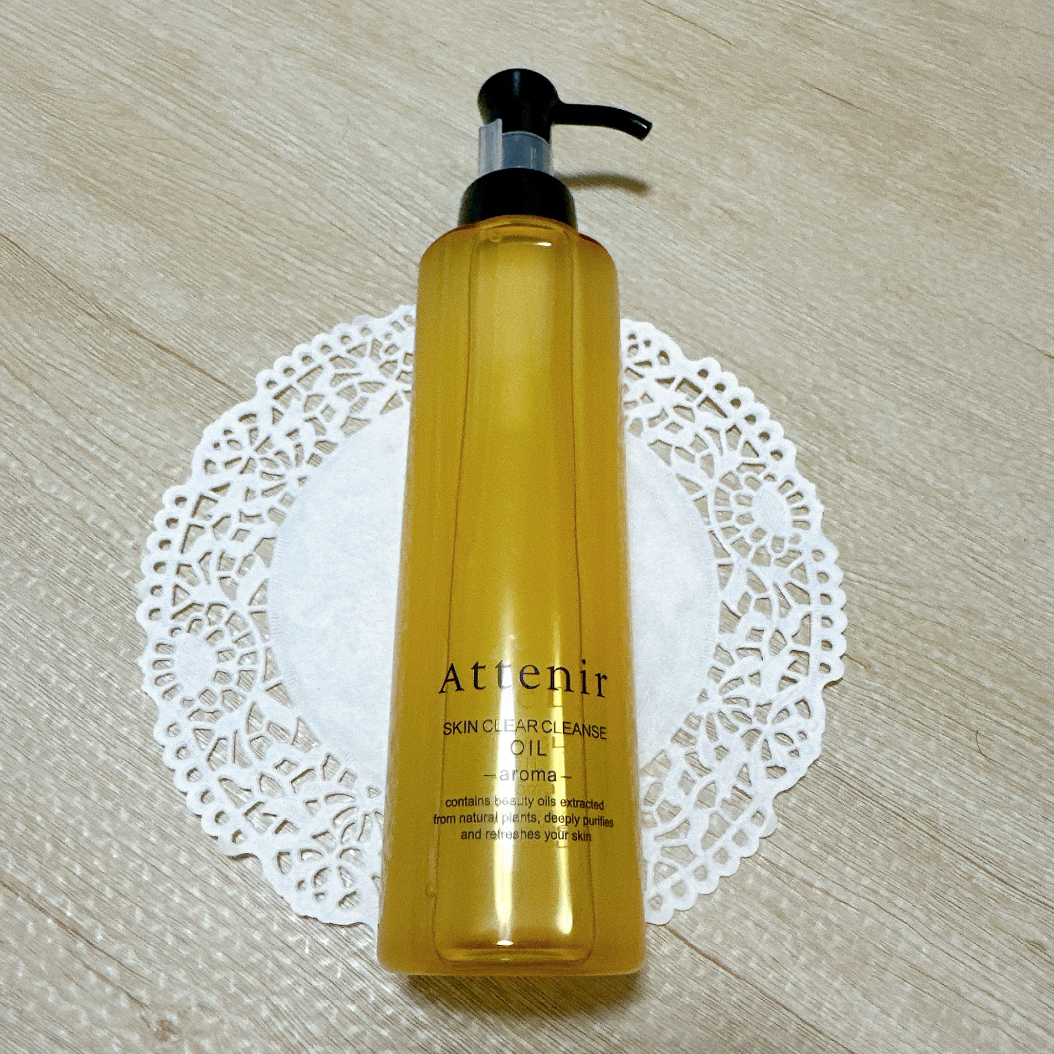 スキンクリア クレンズ オイル ＜アロマタイプ＞/アテニア/オイルクレンジングを使ったクチコミ（2枚目）