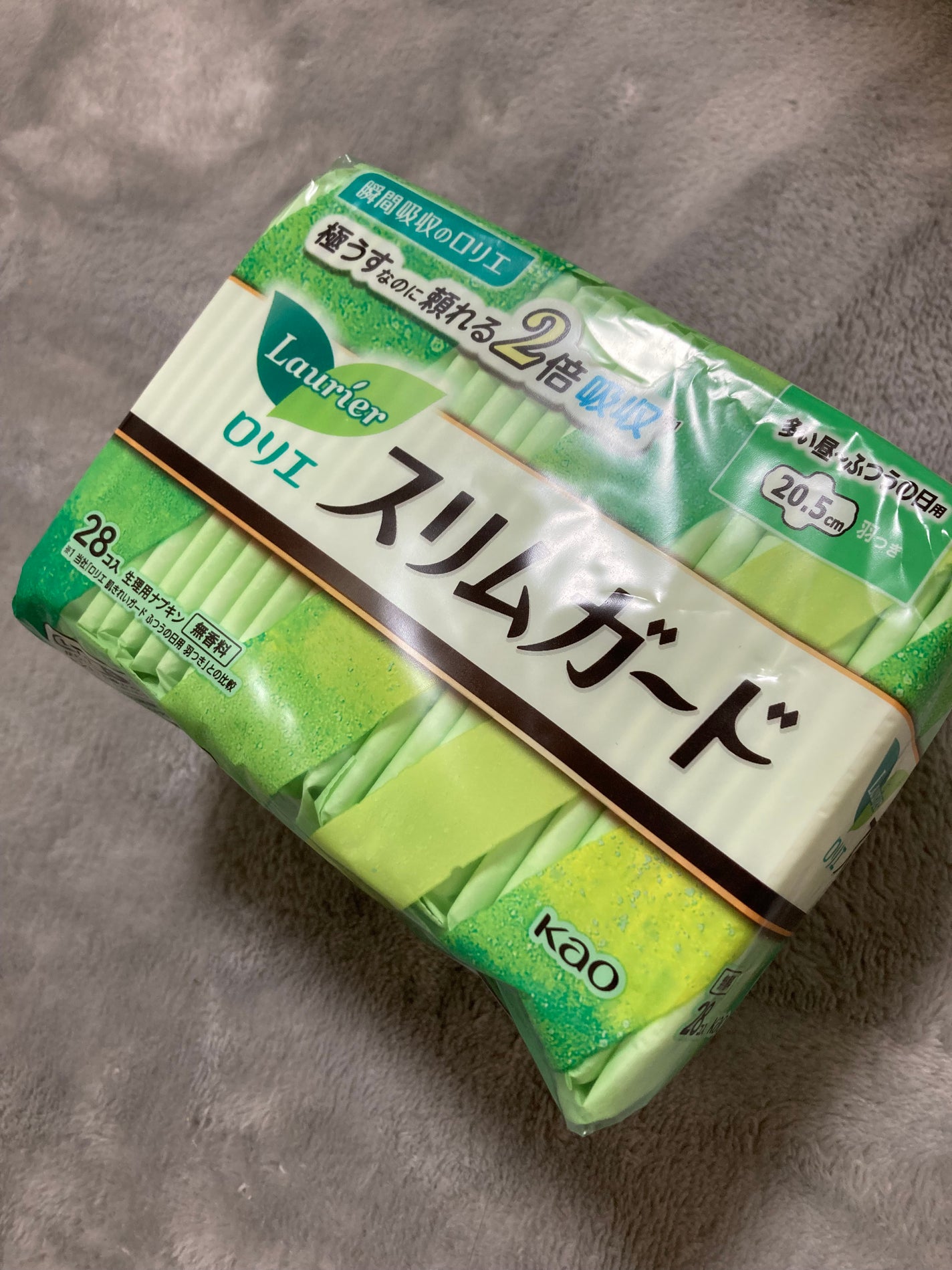 スリムガード(多い昼~ふつうの日用羽つき 28コ入)/ロリエ/ナプキンを使ったクチコミ(1枚目)