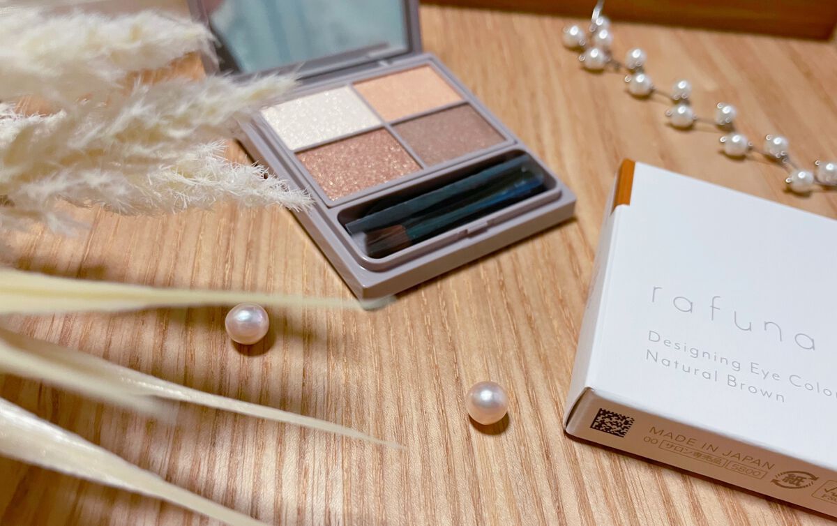 デザイニングアイカラー/rafuna/アイシャドウパレットを使ったクチコミ（2枚目）