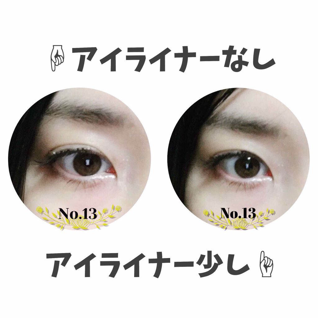 ミッシュブルーミン 3Dアイラッシュライン/ミッシュブルーミン/つけまつげを使ったクチコミ（2枚目）