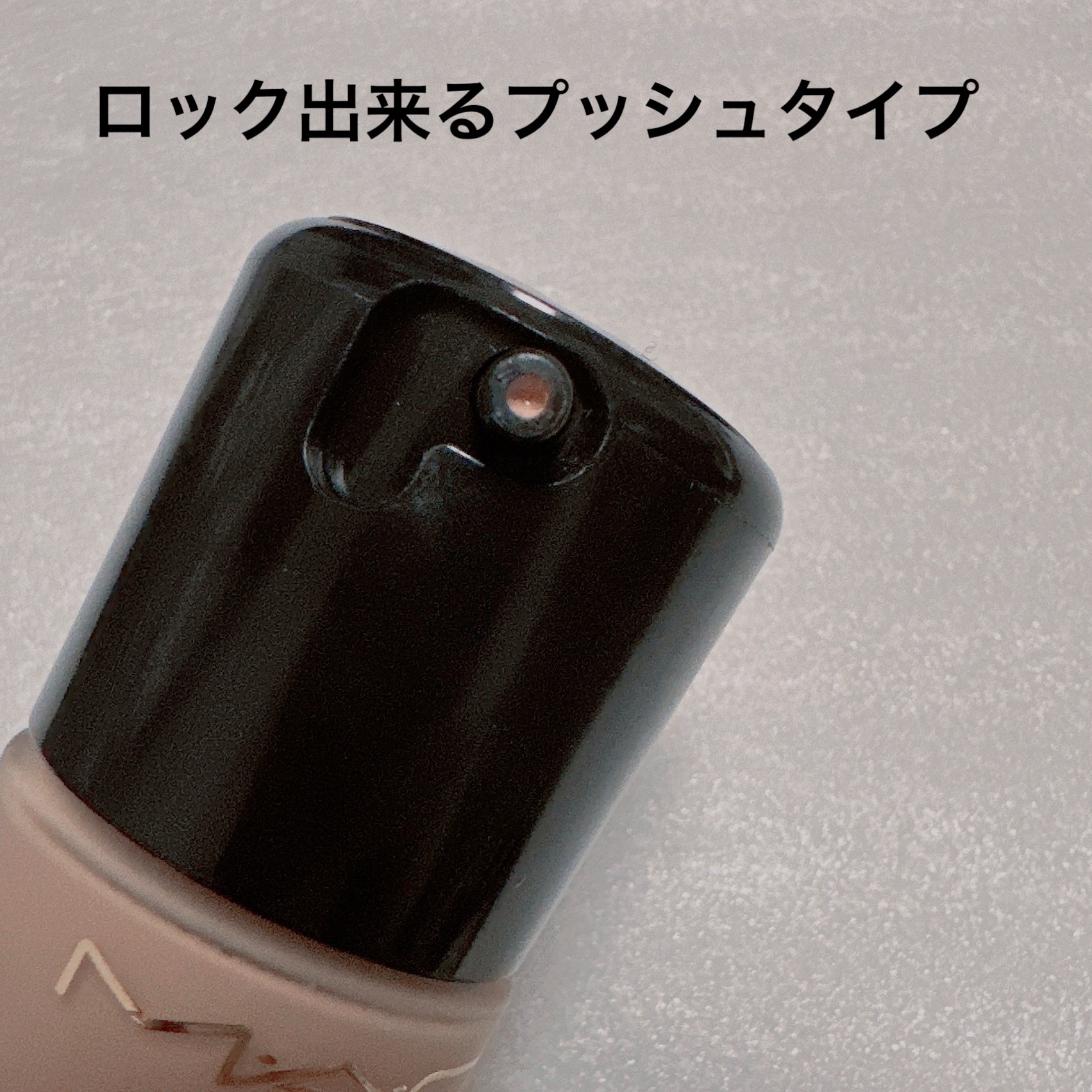 スタジオ ラディアンス セラム ファンデーション NC16/M・A・C/リキッドファンデーションを使ったクチコミ（2枚目）