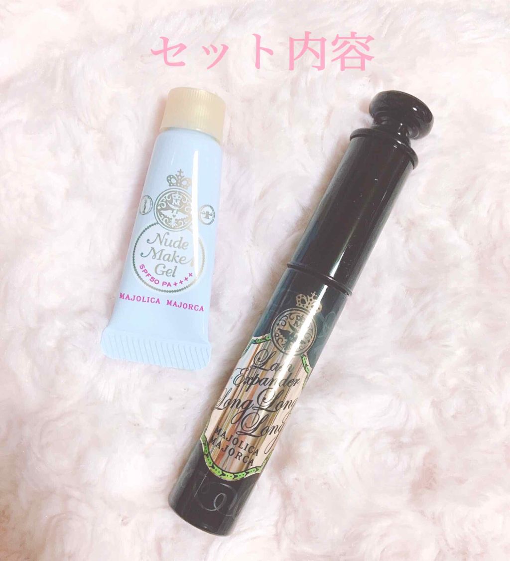 クイックラッシュカーラー/キャンメイク/マスカラ下地を使ったクチコミ（3枚目）