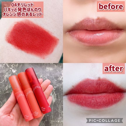 ããããð¢ãã©ãã on LIPS ãã»ãã£ãšçºè²ïŒããããªããðããã«ã¡ã¯à¹ââÂŽàŒ¥`à¹ââð¢ðã..ãïŒ6æç®ïŒ