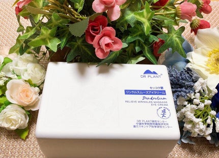リンクルスムーズアイクリーム/DR PLANT/アイケア・アイクリームを使ったクチコミ(4枚目)