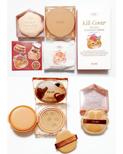 リップスリーピングマスク/LANEIGE/リップバームを使ったクチコミ(5枚目)