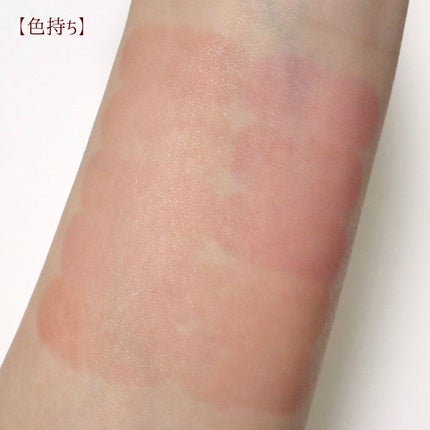 ボンディンググロウリップスティック/Laka/口紅を使ったクチコミ(7枚目)