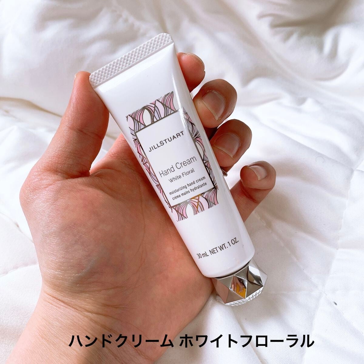 ジルスチュアート リップバーム/JILL STUART/リップバームを使ったクチコミ(7枚目)