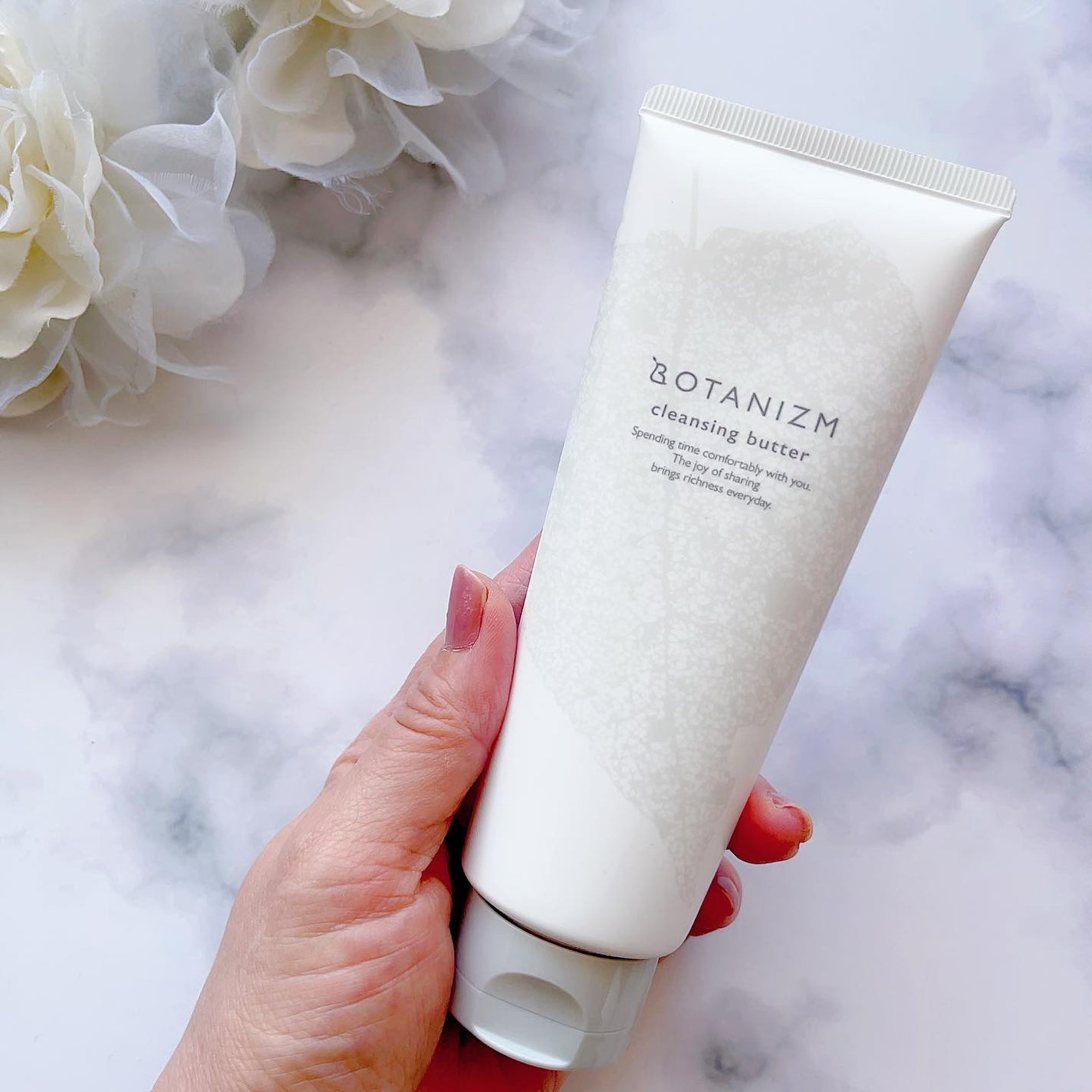 クレンジングバター/ボタニズム /クレンジングバームを使ったクチコミ(1枚目)