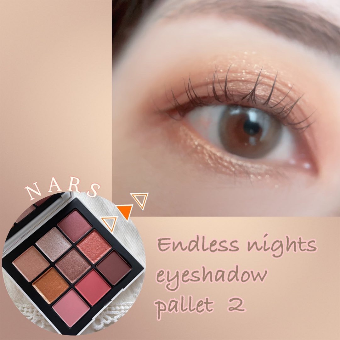 エンドレスナイツ アイシャドーパレット/NARS/アイシャドウパレットを使ったクチコミ（1枚目）