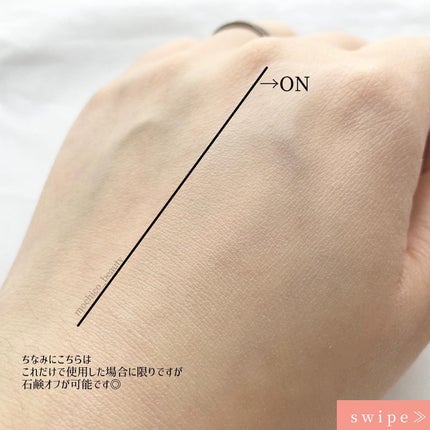 ウォータフルトーンアップサンクリーム/ダルバ/日焼け止めクリームを使ったクチコミ(5枚目)