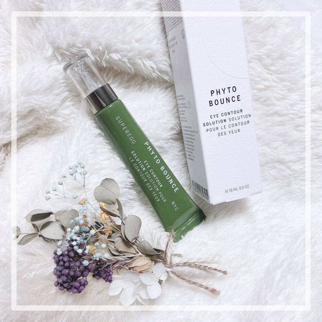 フィト バウンス アイ コントアー ソリューション/SUPEREGG /アイケア・アイクリームを使ったクチコミ(1枚目)