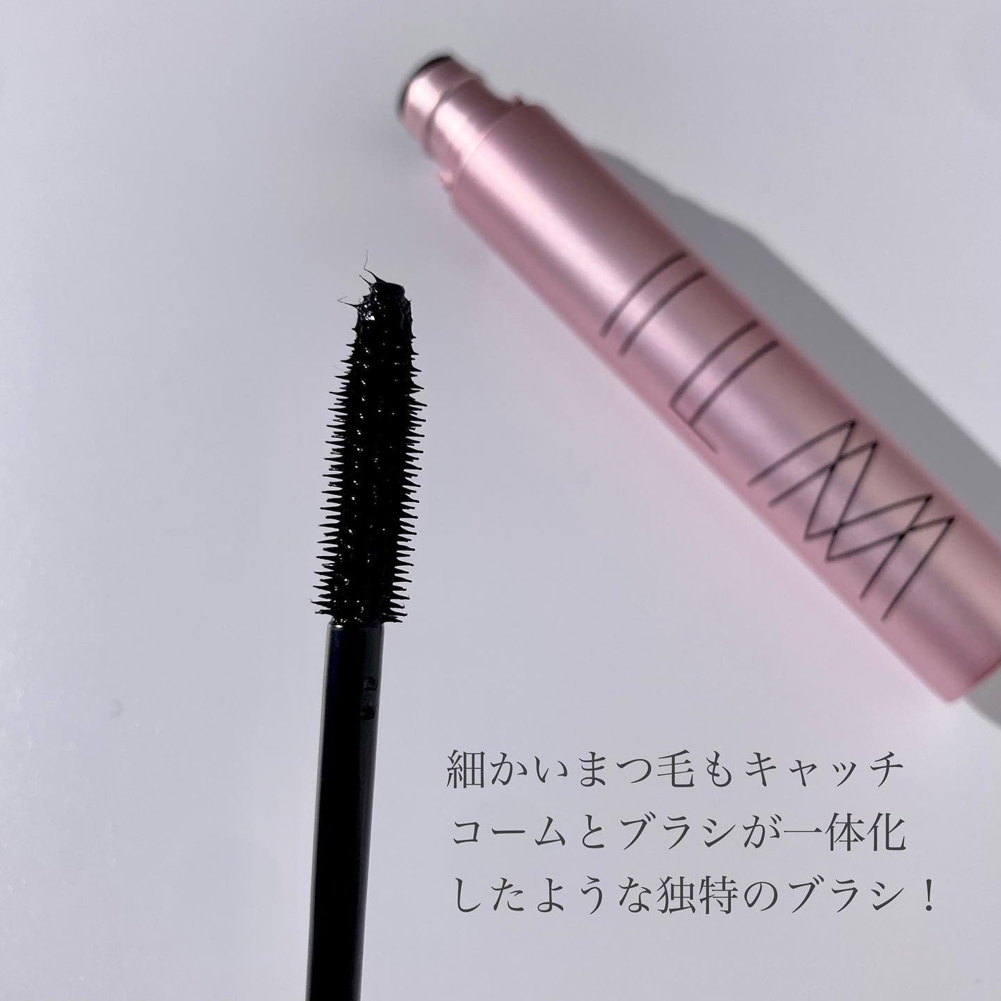 オールインワンマスカラ/ILM/マスカラを使ったクチコミ(2枚目)