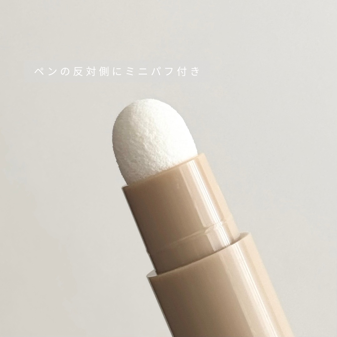 シェイプマジックスティック/MilleFée/シェーディングを使ったクチコミ（3枚目）