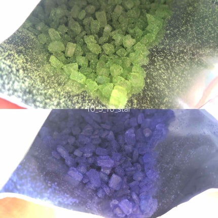 ミネラルバスソルト/シーミネラルズ/無機塩系入浴剤を使ったクチコミ(4枚目)