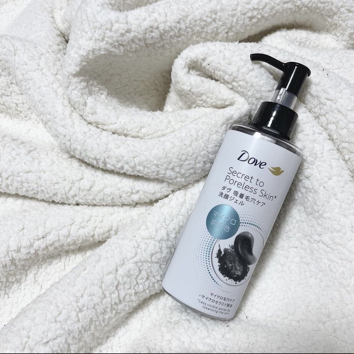 ダヴ 吸着毛穴ケア 洗顔ジェル/ダヴ/その他洗顔料を使ったクチコミ（1枚目）