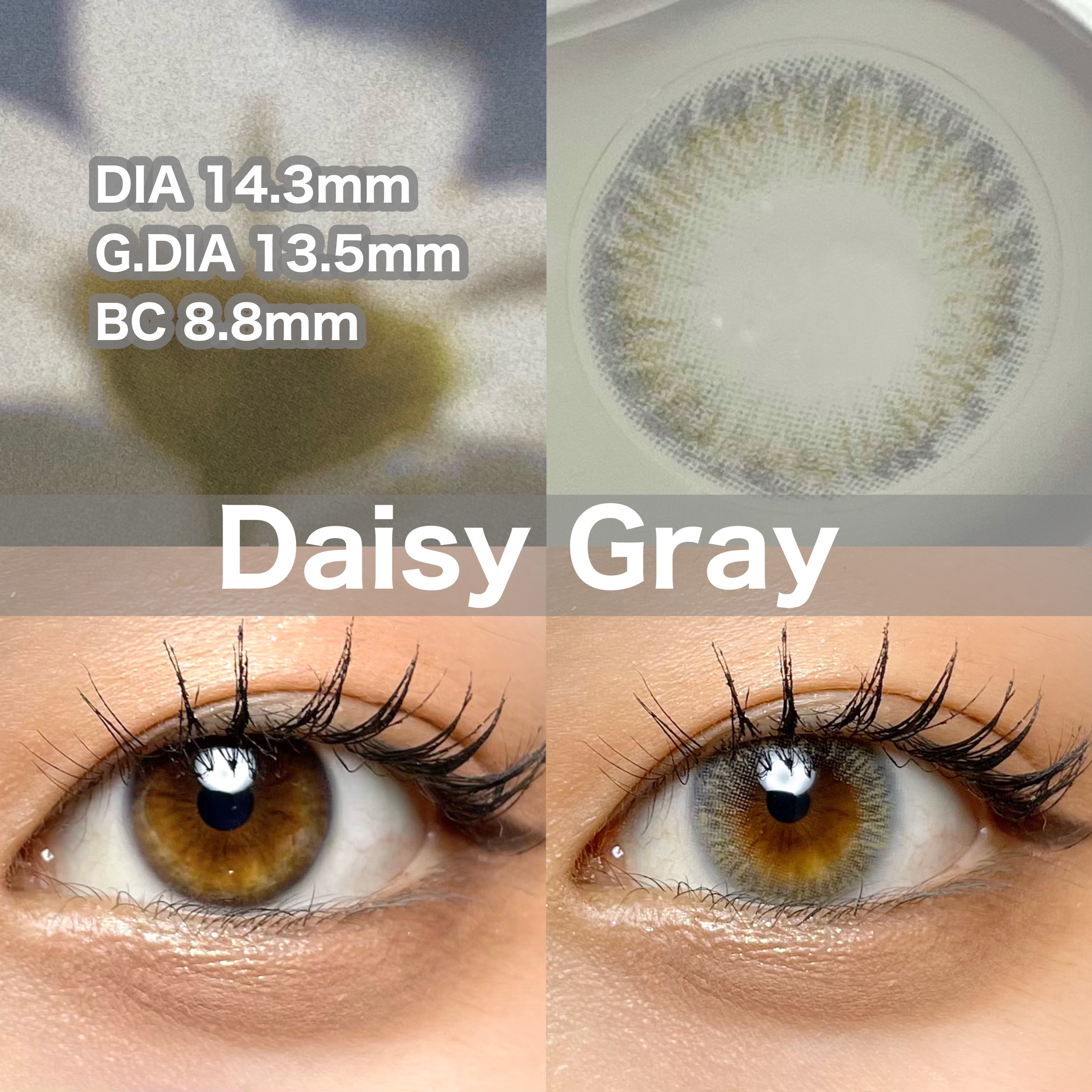 Haruhana Daisy Gray/otr/カラーコンタクトレンズを使ったクチコミ（3枚目）