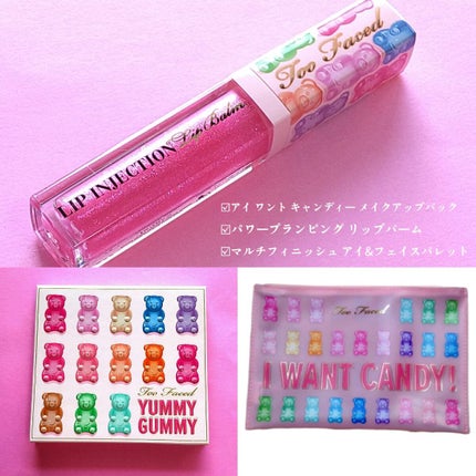 ヤミー ガミー メイクアップ コレクション /Too Faced/メイクアップキットを使ったクチコミ(7枚目)