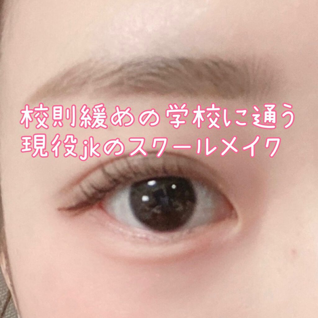 W ブロウEX N B11 ビターブラウン/サナ ニューボーン/パウダーアイブロウを使ったクチコミ（1枚目）