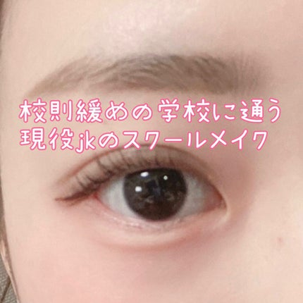 ルックアット マイアイズ/ETUDE/単色アイシャドウを使ったクチコミ(1枚目)