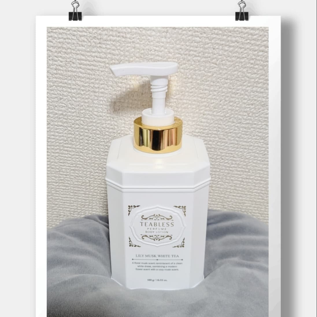 パフュームボディローション リリィムスクホワイトティー/TEABLESS/ボディローションを使ったクチコミ(2枚目)