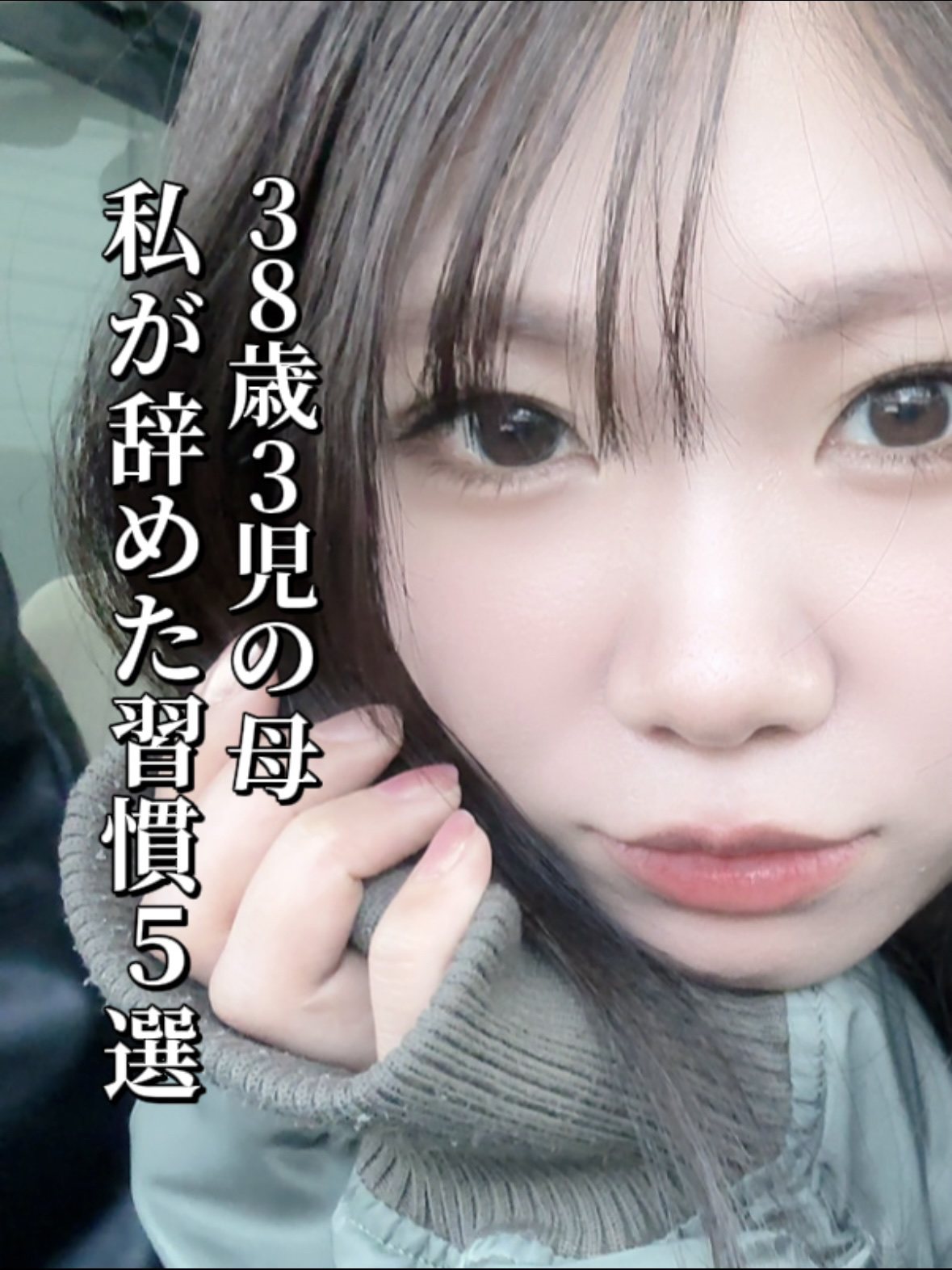 泡の洗顔料 詰替用 180ml/muo/泡洗顔を使ったクチコミ（1枚目）