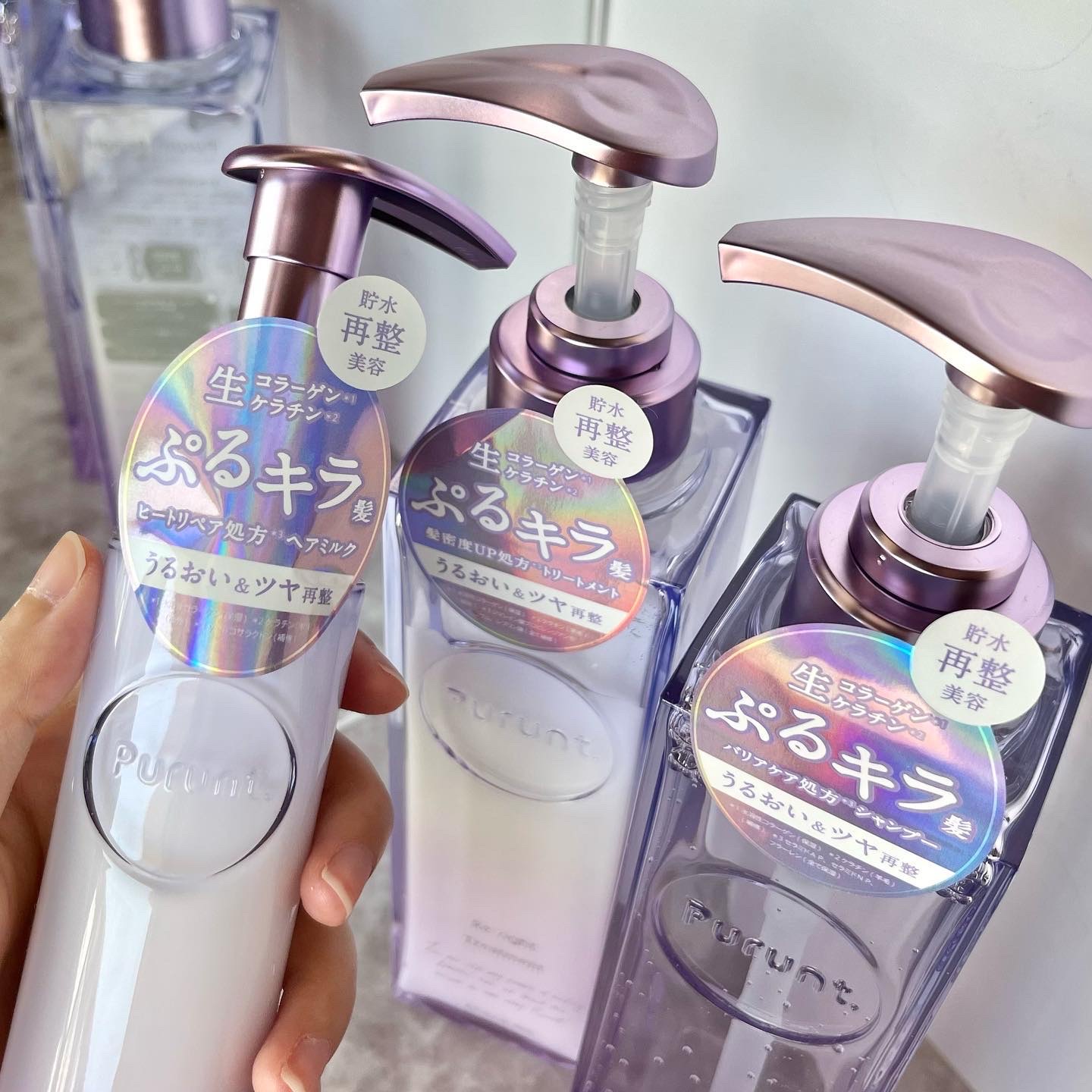 プルント リライト美容液ヘアミルク/Purunt./ヘアミルクを使ったクチコミ（1枚目）