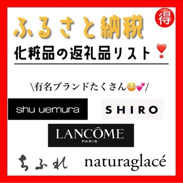 （旧）アルティム8∞ スブリム ビューティ クレンジング オイル/shu uemura/オイルクレンジングを使ったクチコミ（1枚目）