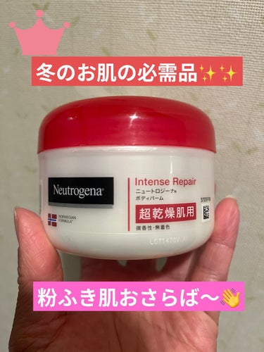 ノルウェー フォーミュラ インテンスリペア ボディバーム/Neutrogena/ボディクリームを使ったクチコミ（1枚目）