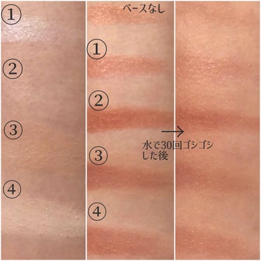 shape tape contour concealer/tarte/コンシーラーを使ったクチコミ（3枚目）