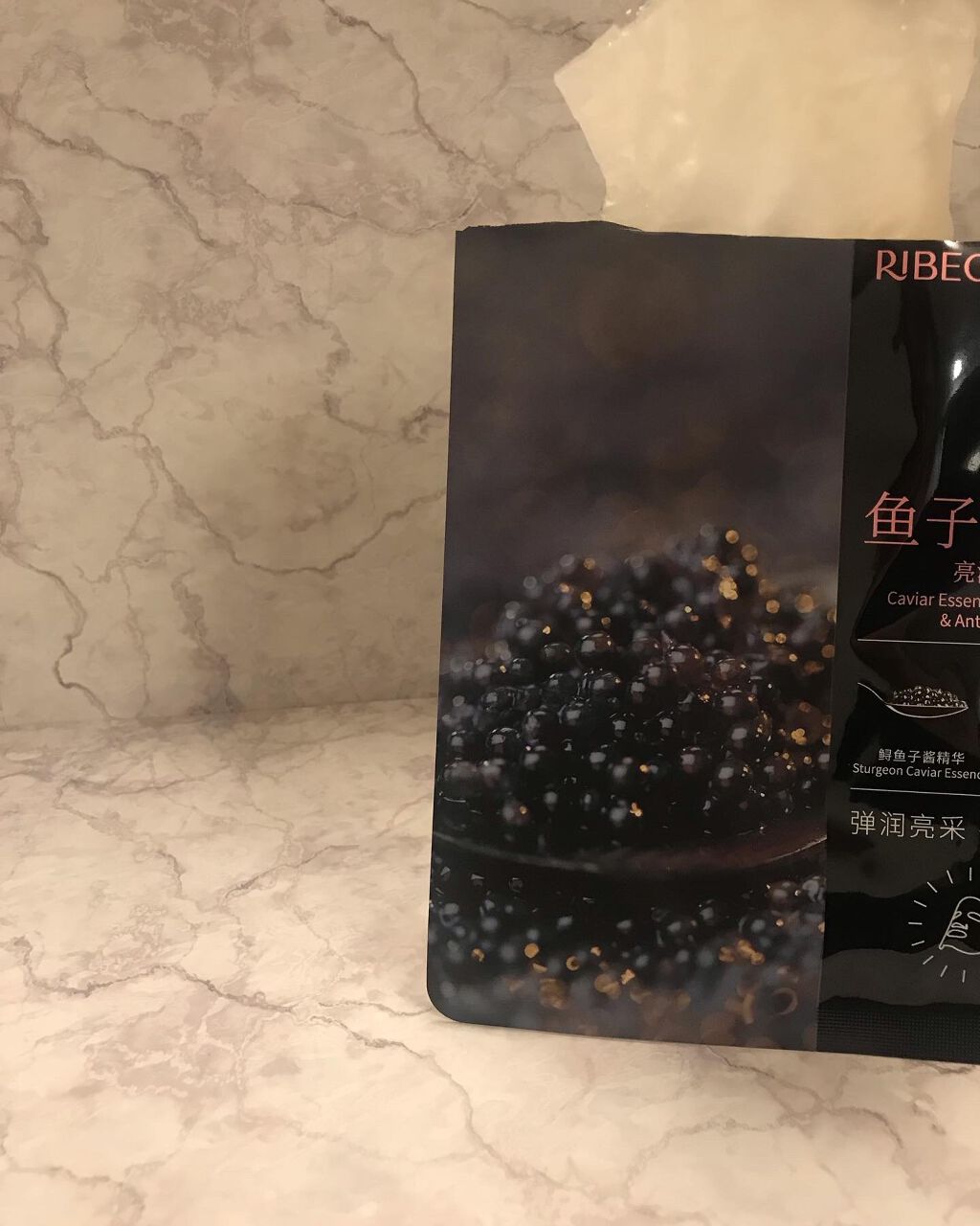 リベクス シーフラン キャビア リンクルマスクBA3 /RIBECS/シートマスク・パックを使ったクチコミ(2枚目)