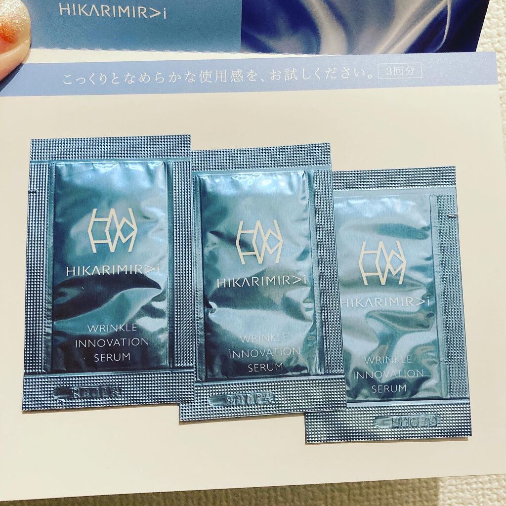 リンクル イノベーション セラム/HIKARIMIRAI/美容液を使ったクチコミ（1枚目）