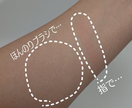 flower pop blusher/Mamonde/パウダーチークを使ったクチコミ(3枚目)