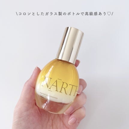 浸透発酵ビタミンCエッセンスセラム/NARTH/美容液を使ったクチコミ(4枚目)