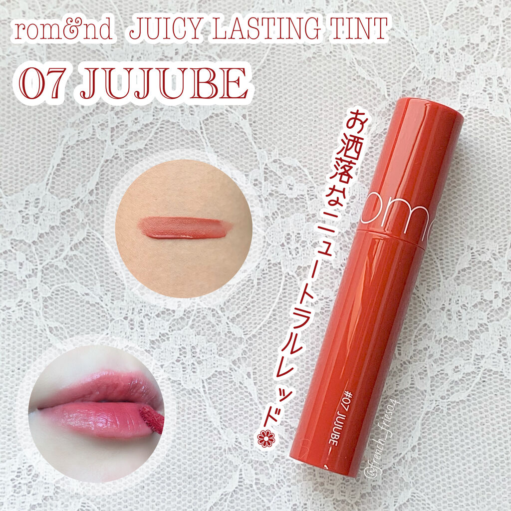 ジューシーラスティングティント/rom&nd/リップティントを使ったクチコミ（1枚目）