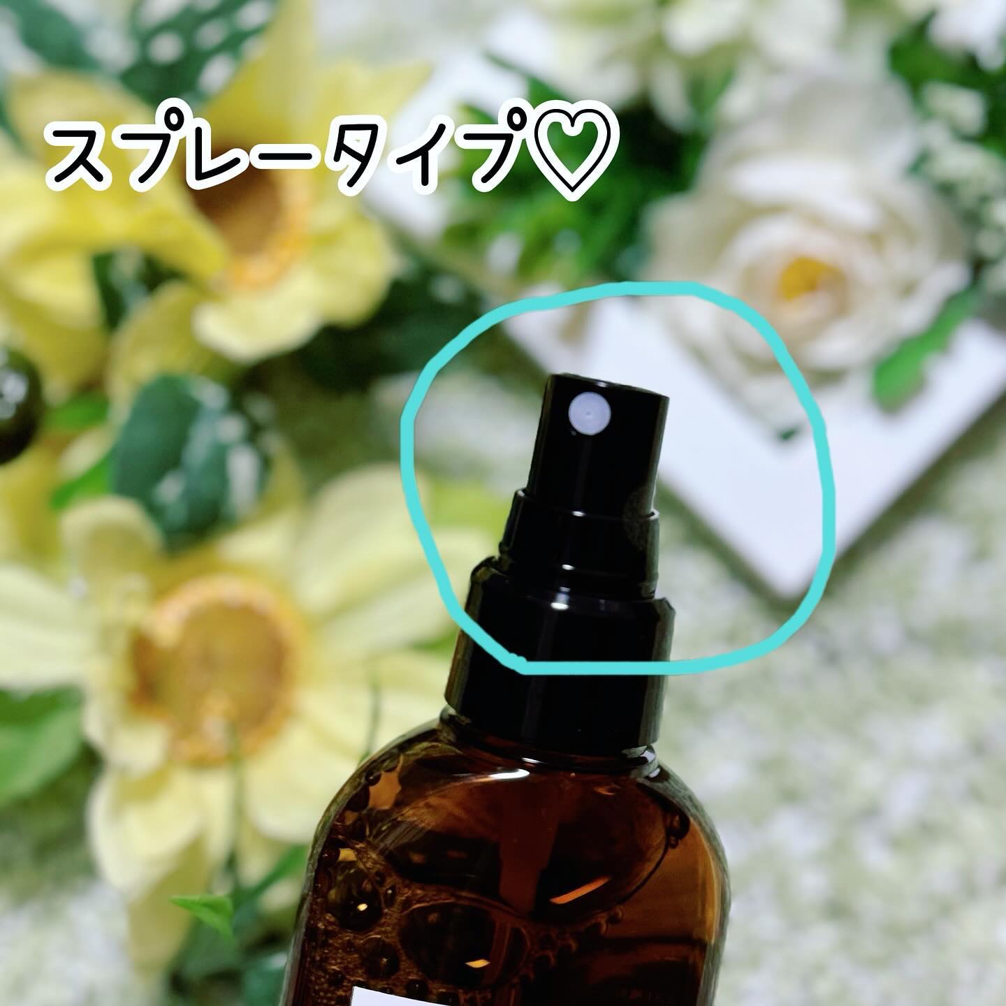 エッセンスローション（ZERO）/エブリカラーデイズ/化粧水を使ったクチコミ（2枚目）