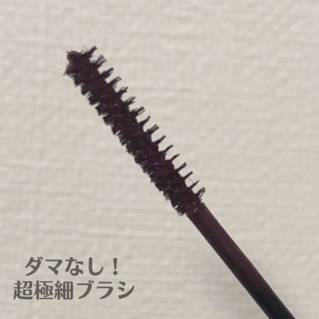 マイクロマスカラ アドバンストフィルム/ヒロインメイク/マスカラを使ったクチコミ(3枚目)