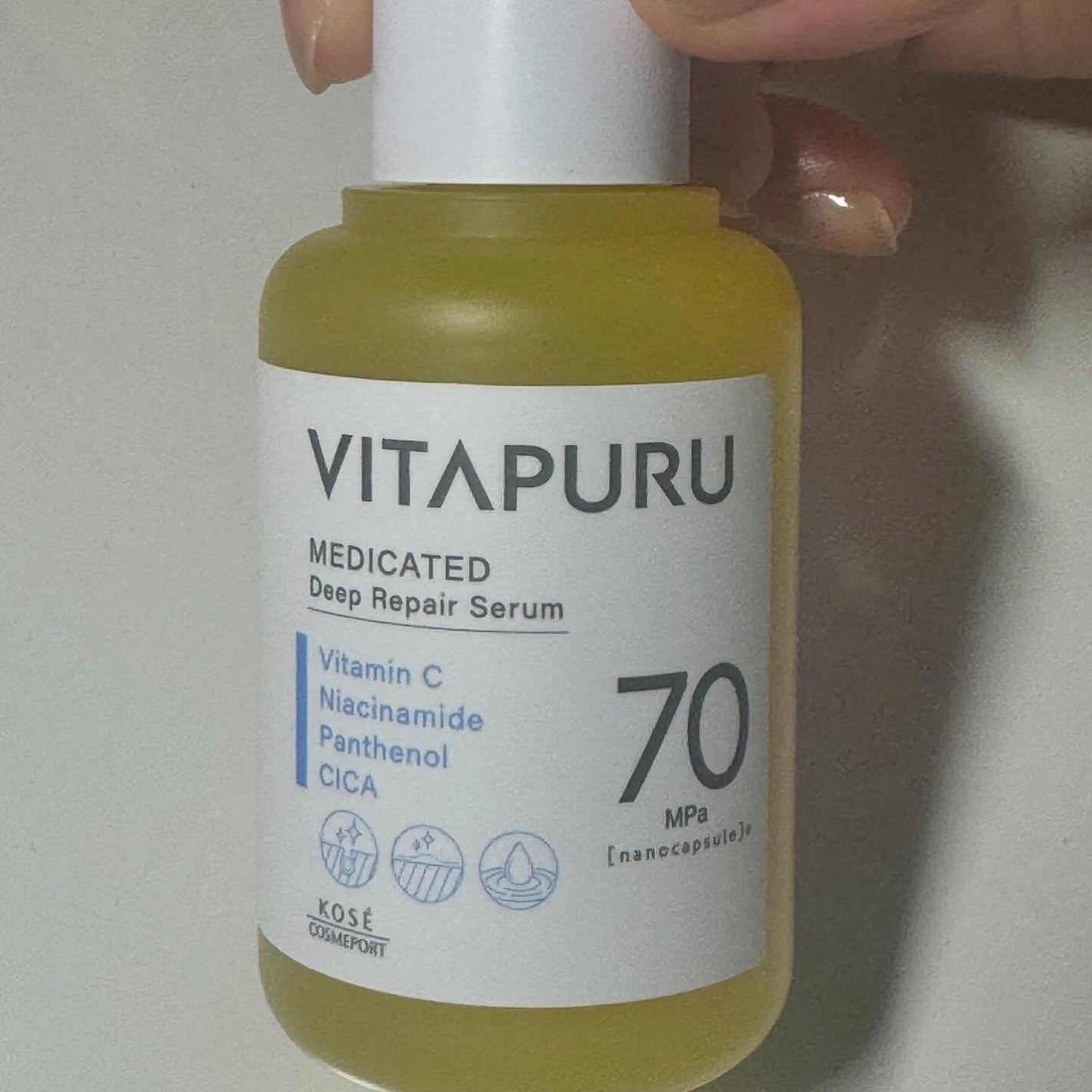 ビタプル ディープリペア セラム/VITAPURU/美容液を使ったクチコミ(1枚目)