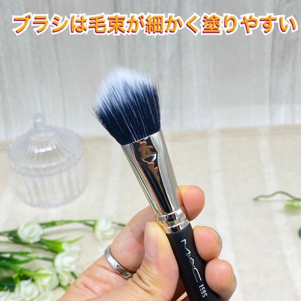 #159 デュオ ファイバー ブラッシュ ブラシ/M・A・C/メイクブラシを使ったクチコミ(7枚目)