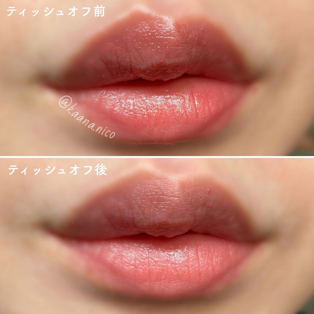 Kanako on LIPS 「話題のリップモンスター👻💓もちろん私もGETしました🙋♀️..」(4枚目)