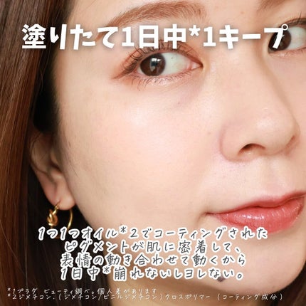 プラダ メッシュ クッション/PRADA BEAUTY/クッションファンデーションを使ったクチコミ(7枚目)