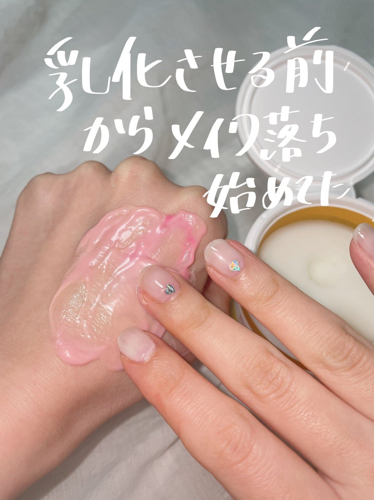 ãã¥ã¢ã¯ã¬ã³ãžã³ã°ããŒã /manyo/ã¯ã¬ã³ãžã³ã°ããŒã ã䜿ã£ãã¯ãã³ãïŒ6æç®ïŒ