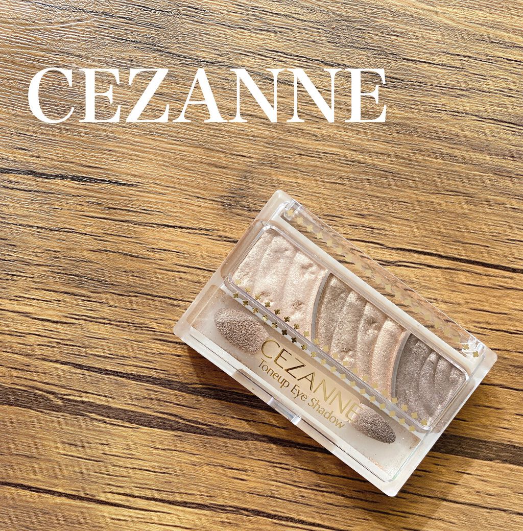 トーンアップアイシャドウ/CEZANNE/アイシャドウパレットを使ったクチコミ(1枚目)
