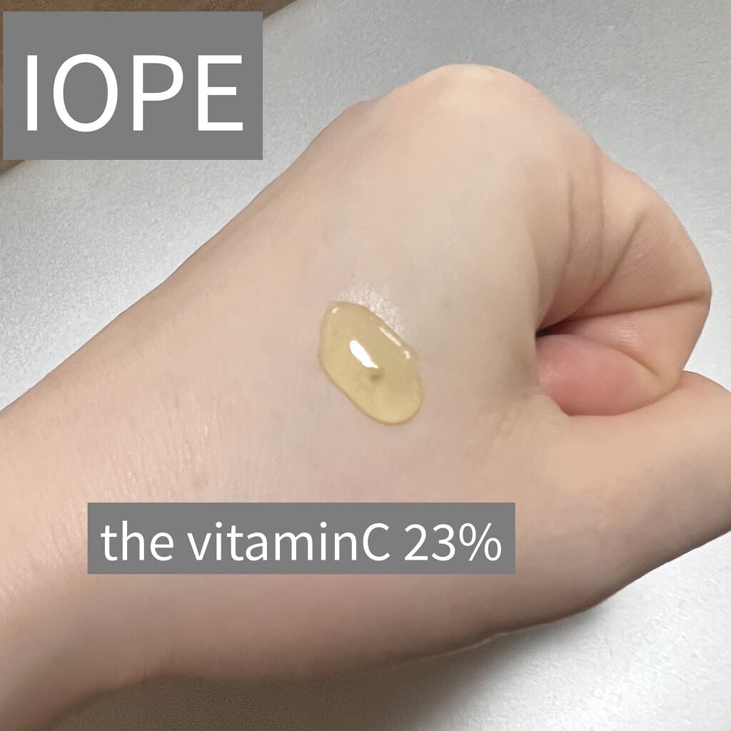 ザビタミンC23/IOPE/美容液を使ったクチコミ（1枚目）