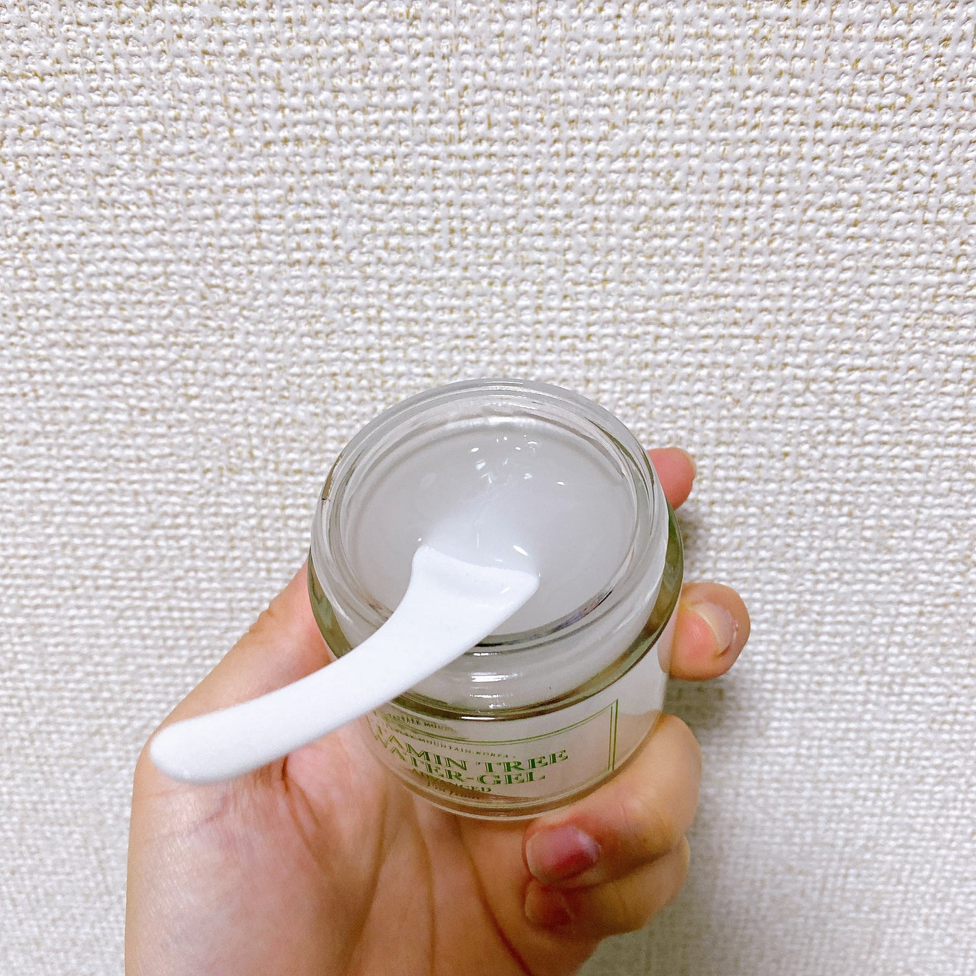 Vitamin Tree Watergel/I'm from/美容液を使ったクチコミ(4枚目)